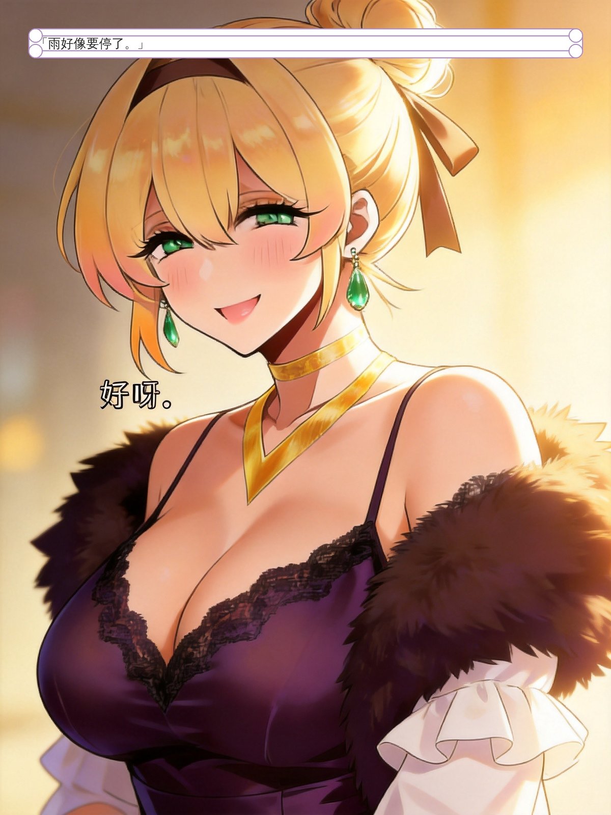 第一章第26页