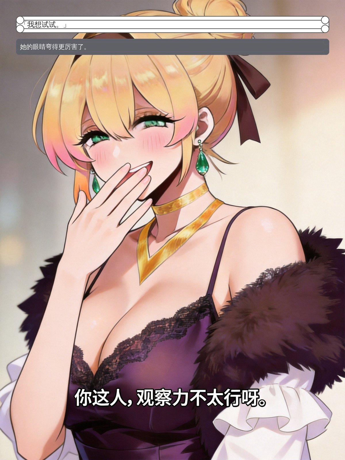 第一章第33页